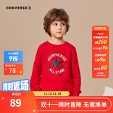 匡威 匡威童装男童春秋毛圈卫衣儿童圆领套头上衣打底衫 探戈红(春秋毛圈) 150 /72 【建议身高140-152cm】