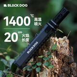 black dog黑狗大火力战术喷枪打火机防风可充气雪茄烧烤点香点艾灸(无气体)