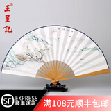 王星记扇子玉骨手绘宣纸折扇男士玉竹扇子中国风9寸杭州礼品工艺扇汉服 玉骨手绘-西湖烟柳 9寸