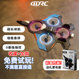 4DRC非大疆四轴掌上入门无人机专业航拍智能遥控飞机儿童男孩小型长续航战斗机航模玩具礼物