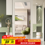 安尔雅 穿衣镜高清超白全身镜子无框粘贴墙卧室客厅试衣镜家用浴室镜
