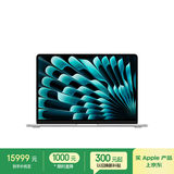 Apple/苹果AI笔记本/2025款MacBookAir13英寸M4(10+10核)32G2T银色电脑Z1GS0001V