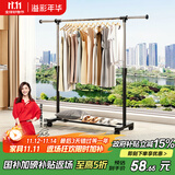 溢彩年华晾衣架落地置物简易衣架挂衣服卧室挂衣架阳台晾衣杆凉晒衣架2501