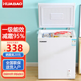 华宝小冰柜家用小型一级能效节能省电冷藏冷冻迷你保鲜储奶母乳卧式大容量冷柜 店长推荐【减霜95%】 65升 一级能效-全国联保