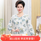 AB单件上衣女纯棉薄款睡衣全棉中老年宽松汗衫七分袖开衫T恤家居服 蓝莲花 L