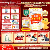 佳贝艾特（Kabrita）新悦白婴幼儿配方羊奶粉 3段(1-3岁)800克 天然A2蛋白