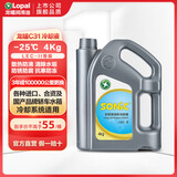 龙蟠冷却液防冻液 长效保护防腐防沸四季通用 乙二醇配方 清除水垢 4kg -25℃ 红色