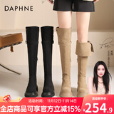 达芙妮官方过膝长筒靴女2025秋冬爆款美拉德厚底时装靴两穿翻折靴子女 卡其色【过膝or翻折 可两穿】 39