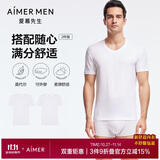 爱慕先生（AIMER MEN）爱慕先生莫代尔短袖T恤打底衫【2件装】V领背心-180