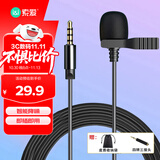 索爱（soaiy）MK57有线K歌耳机手机K歌录音专用带耳返收音麦克风直播唱歌神器专业声卡耳麦通用版本