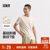 森马短袖T恤男时尚潮流经典条纹短袖上衣101324100104