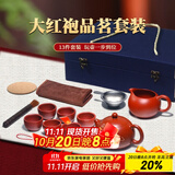 倒把西施【销量2万+】紫砂壶宜兴纯全手工名家泡茶壶 【豪华套餐】品茗组合 220ml