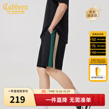 卡宾（CABBEEN）【柔软弹力】潮牌拼接刺绣休闲短裤男2024夏季新款宽松五分裤 煤黑色01 3XL /56/190
