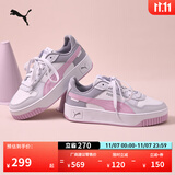 彪马（PUMA）【厚底鞋】增高小白鞋女子新款灰色板鞋CARINA389390 白-淡紫色-银色-23 38
