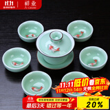 祥业功夫茶具整套装家用陶瓷茶壶茶杯盖碗公司送礼礼品定制礼盒装 七件盖碗款 安全装