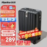 汉客行李箱男拉杆箱女登机箱镇店之宝双层拉链密码箱子旅行箱20英寸黑