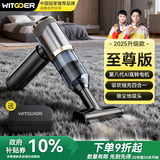 智国者车载吸尘器手持家用强力车用床上无线小型桌面迷你大功率超强吸力随手吸吹尘便携车内灰尘清理神器