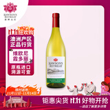 洛神山庄（Rawsons Retreat）澳洲奔富  维欧尼霞多丽 干白葡萄酒 单支装 木塞 官方正品行货