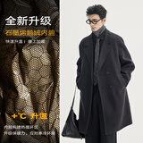 伯爵卓尔高端全羊毛双面呢大衣100%男士2025秋冬季新款中长款通勤男装外套 暴雨灰（中长款） 【二代-石墨烯/鹅绒内胆】 S (165)