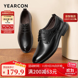 意尔康男鞋商务正装鞋时尚系带皮鞋德比婚鞋棉冬季 53449W 黑色加绒 42