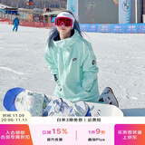 DOOK SNOW新款韩版滑雪服男女套装户外防水单板双板保暖套头衫情侣款滑雪服 薄荷绿（女套装） S /42.5-60kg