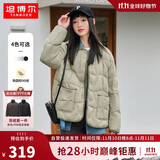 坦博尔羽绒服女短款翻领韩版宽松女士灯芯绒外套TD236266 奶茶棕 175 