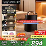 松下（Panasonic）【国家补贴 】家用不占地挂烫机 双核增压爆炸蒸汽 一键手提便携熨烫机电熨斗 NI-GLK060-K