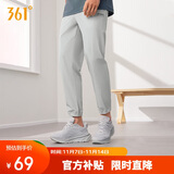 361°裤子夏季男防晒休闲运动裤跑步宽松九分裤束脚裤652414706H-4