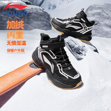 李宁（LI-NING）童鞋儿童棉鞋运动鞋男大童加绒防泼水减震回弹休闲鞋40YKCU224-7