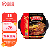 海底捞自热火锅 方便速食免煮速食露营出游零食 麻辣嫩牛火锅435g