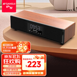 山水（SANSUI） P300无线蓝牙音箱大音量复古桌面小音响便携式电脑音响重低音炮家用客厅播放器带闹钟 P300【书房桌面蓝牙音响】