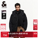 杰克·琼斯（JACK&JONES）男装冬季新款短款男士羽绒服加厚连帽宽松面包服保暖鸭绒上衣外套 黑色E40-1 M 175