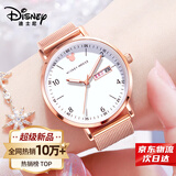 迪士尼（Disney）手表学生女初中生高中女生机械防水女孩生日礼物中考考试专用 玫瑰金【双日历】