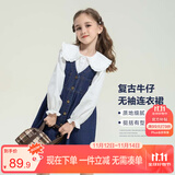 左西女童连衣裙秋装春秋2025新款儿童牛仔裙女孩背带裙子 牛仔色 160