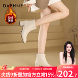 达芙妮官方真皮马丁靴女加绒2025新款秋冬法式气质短靴女百搭瘦瘦靴子女 米白色（加绒款） 39
