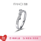 Fanci 情侣对戒银开口戒指单戒指女银生日表白惊喜礼物送女友 简单爱女戒单只