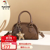 啄木鸟（TUCANO）包包女款2025年女包复古保龄球枕头包感手提单肩斜挎包礼物女友
