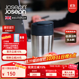 JOSEPH JOSEPH夏季露营便携式咖啡杯随手杯情侣杯随身自带水杯 随行杯 81125