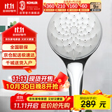 科勒（KOHLER）花洒单喷头 手持花洒氧沐【三功能】手持花洒K-R99063T-CP银色