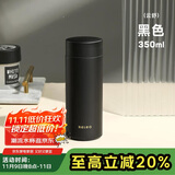 物生物（RELEA）保温杯大容量不锈钢水杯男女泡茶杯车载便携饮用杯子生日礼物
