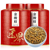 匠界茶叶红茶金骏眉特级新茶浓香蜜香黄芽罐装礼盒装250g礼盒送礼 