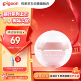 贝亲（Pigeon）桃叶儿童面霜长效保湿滋润润肤身体乳婴儿宝宝面霜 50g IA307