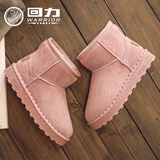 回力儿童雪地靴冬季款女童鞋男童保暖加绒棉鞋WBNJS0375 粉色    31