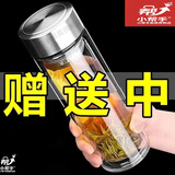 【爆款】钢化玻璃杯耐摔高温硼硅双层玻璃杯男士茶杯 原本银盖真空底400毫升