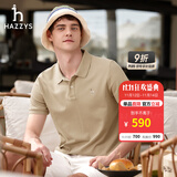 哈吉斯（HAZZYS）男装 夏季款上衣轻商务通勤多色百搭短袖POLO衫男ASTZE0BBX26 浅卡其色LK XL (180/100A 50)