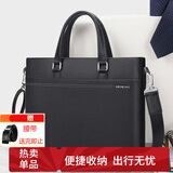 稻草人男士公文包真头层牛皮商务手提包办公轻奢单肩斜挎14英寸电脑包