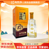 白云边 十二年陈酿 浓酱兼香型白酒 42度 450ml 单瓶装
