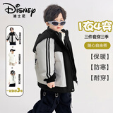 迪士尼儿童羽绒服连帽外套男女童2025秋冬新款加厚保暖冲锋衣三件套 黑色 140 (56-68斤)
