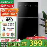 康宝（Canbo）消毒柜家用立式小型二星中温高温消毒烘干厨房柜碗筷收纳柜双门消毒碗柜【国家补贴】XDZ70-6B