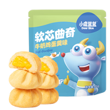 小鹿蓝蓝妙趣软心曲奇轻烘焙酥软细腻儿童饼干宝宝零食 牛奶鸡蛋羹味